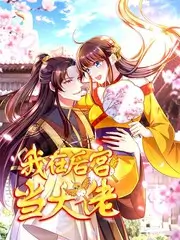 热搜榜题材变化配图